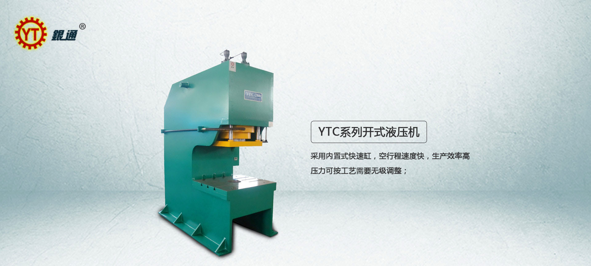 湖北定製好色先生下载苹果手机安装网页版多少錢