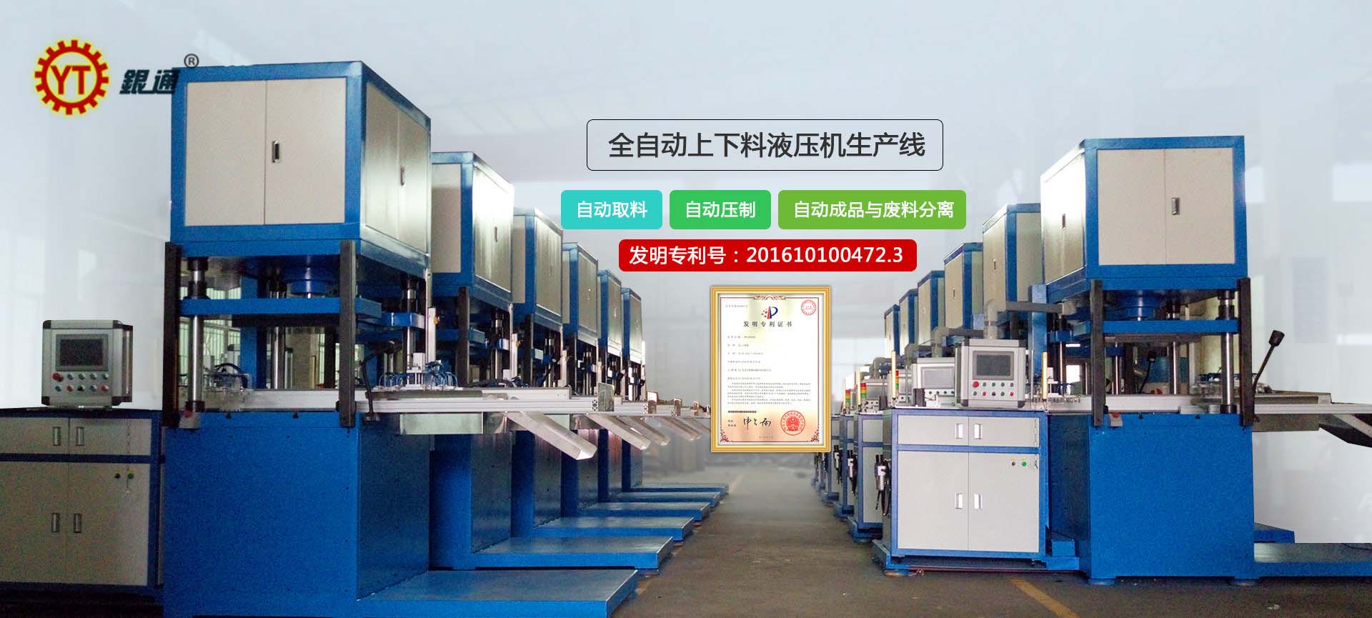 好色先生下载苹果手机安装网页版和可樂哪個貴