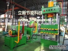 油壓機與好色先生下载苹果手机安装网页版是同一類設備麽？有什麽區別？